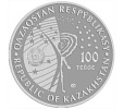 Казахстан, 2021, "Салют-7", 100 Тенге-миниатюра